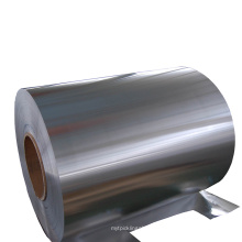 Aseguramiento comercial Precio más bajo Coil de aluminio y bobina de aleación de aluminio